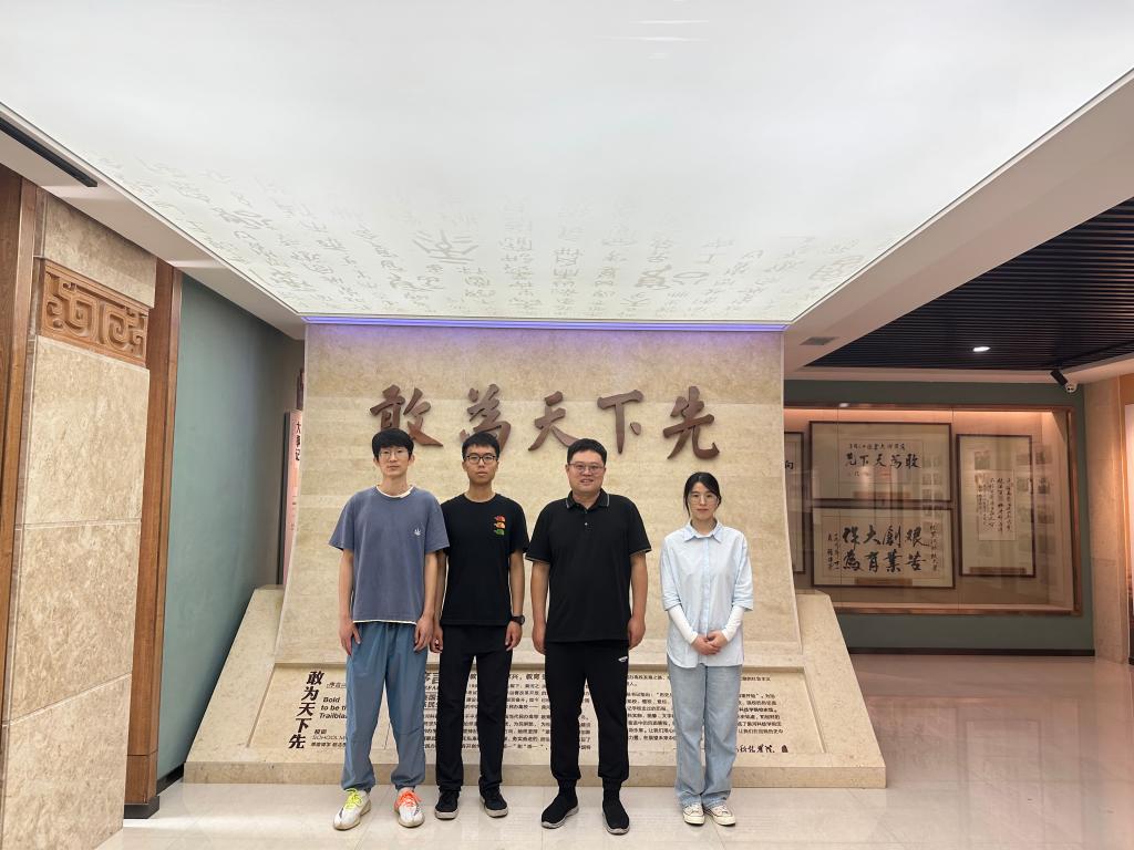 suncitygroup太阳集团